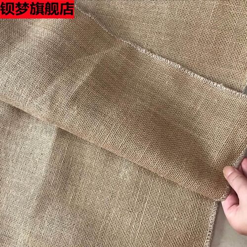 婚庆用品中式婚礼传统新娘过门垫脚结婚麻袋编织带喜字麻袋子孙袋