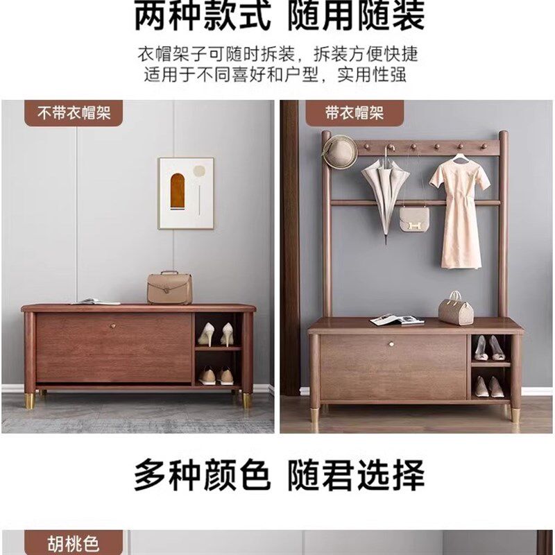 入户换鞋凳挂衣架一体实木衣帽架可坐式旋转翻斗鞋柜高端衣帽收纳