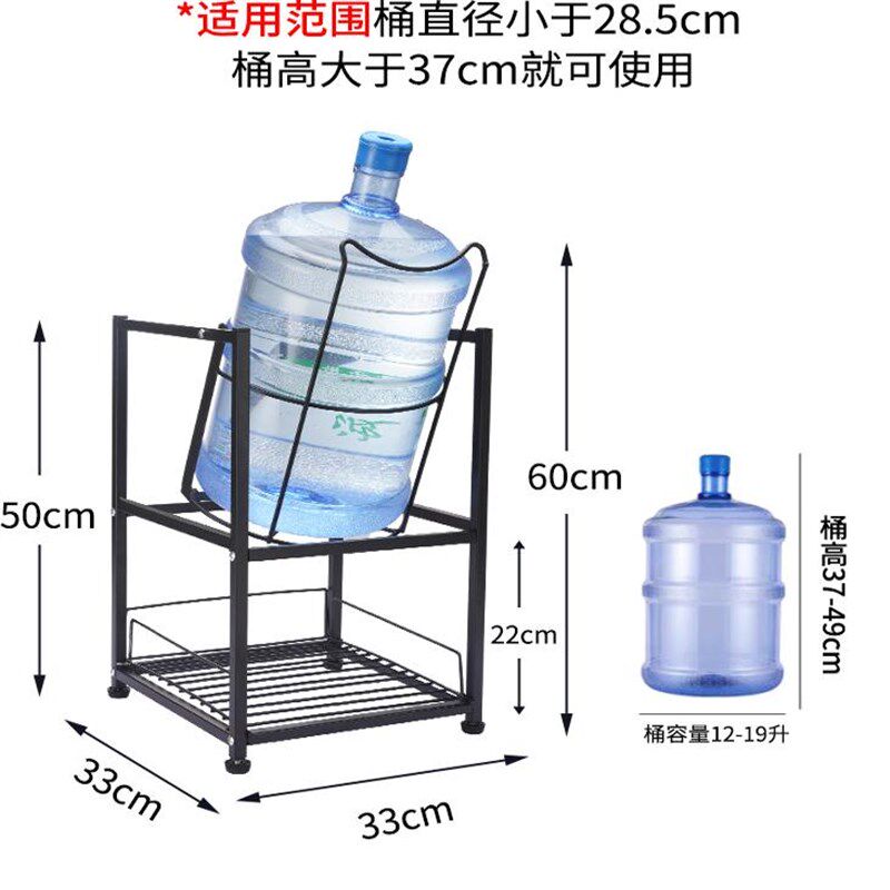 桶装水倒置架加高支架压水饮水机台式倒立倒水取水器大桶水出水器