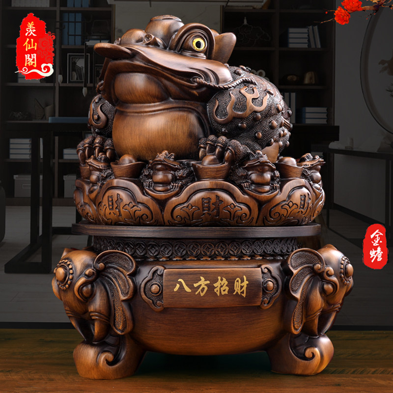 八方招财进宝金蟾摆件大号蟾蜍旋转金蝉收银吧台旺财店铺开业礼品