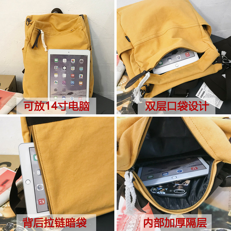 多用双肩包女韩版大学生书包女大容量帆布单肩斜跨包旅行复古背包