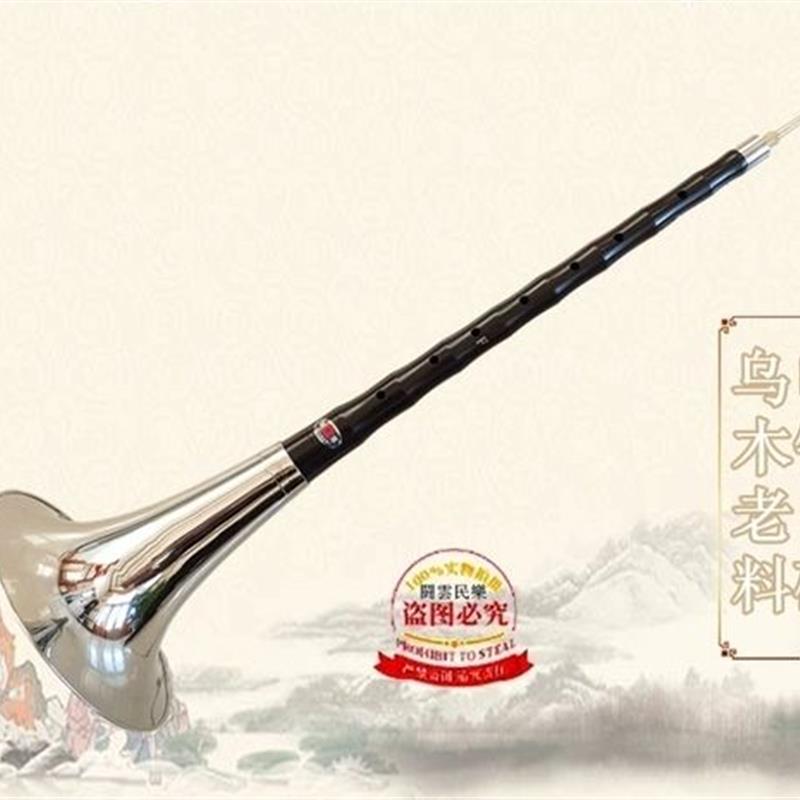 乌木唢呐 红木唢呐 乌木大F调唢呐 红木大F调唢呐 大把位 小把位