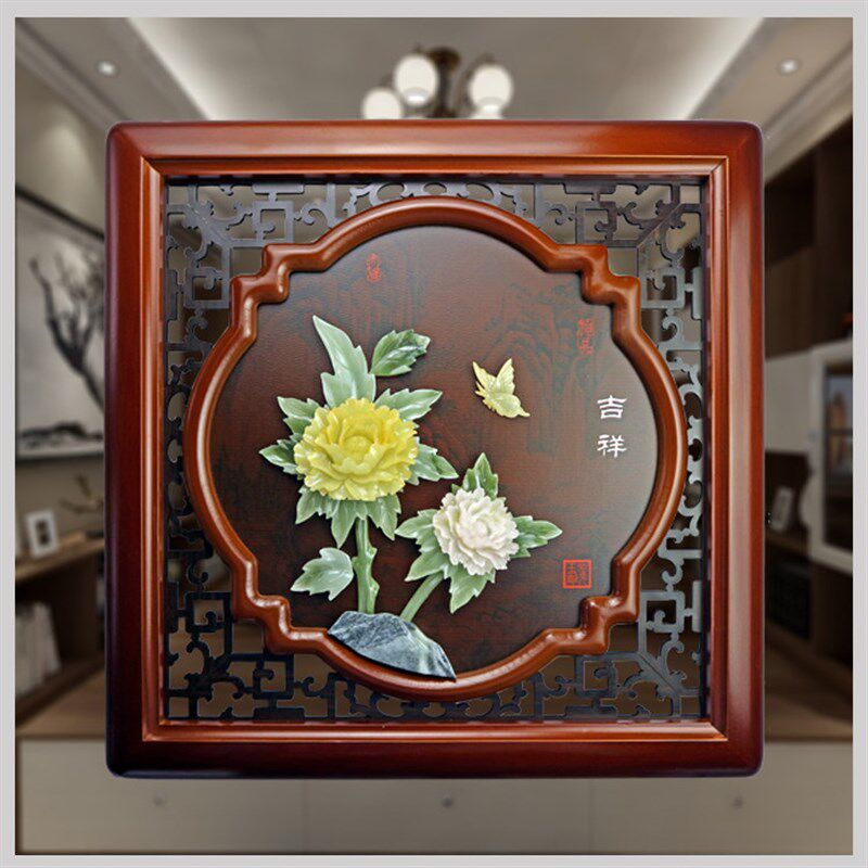 中式福字连年有余装饰画玄关玉雕挂画客厅实木雕刻壁画镇宅47厘米