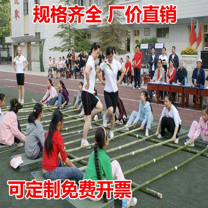 竹竿舞专用竹竿幼儿园跳舞用竹竿小学生儿童舞蹈道具竹杆跳舞竹子