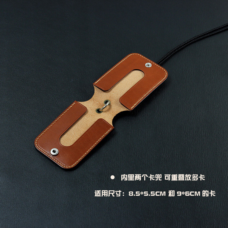 挂脖胸牌工作证套真皮手工卡套证件套多卡位工牌带挂绳校牌公交车
