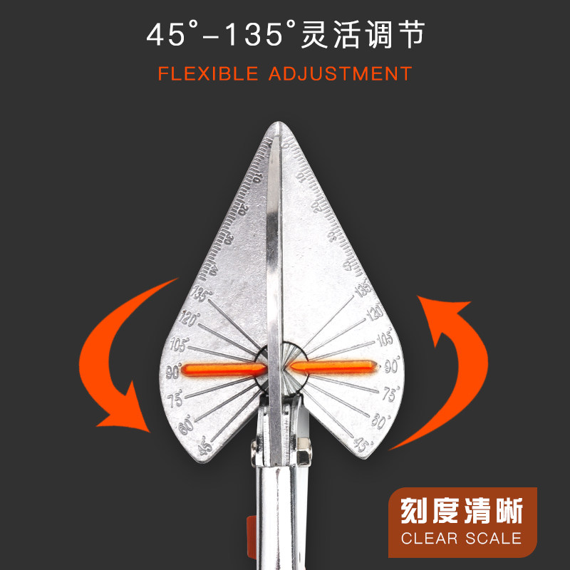 加长电工角度剪刀39线槽剪90度木工封边扣条多功能卡条折边钳子