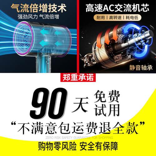 Avicii大学品牌正品店吹风机宿舍用学生800w小功率500w负离子护发