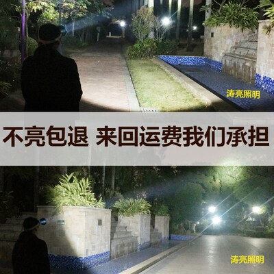 超长续航Lie霸一号X10头灯强光充电超亮LED探照灯户外矿灯