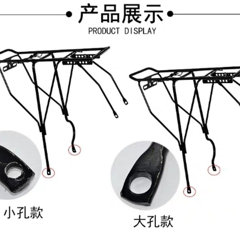 折叠自行车可载人后座骑行后架钢尾架14-16-18-22寸20单车后货架