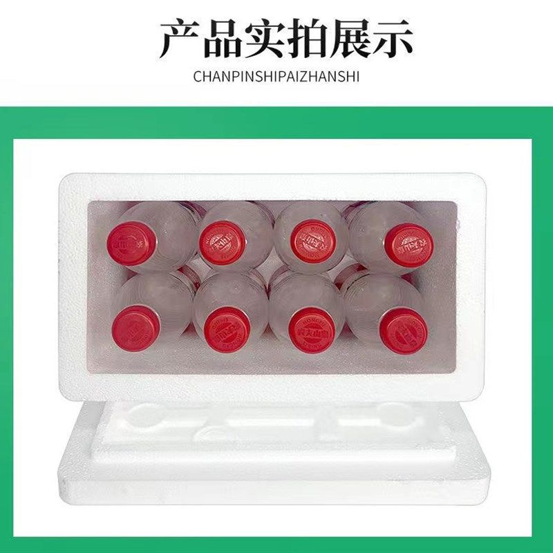 大闸蟹泡沫箱海鲜快递8-12只装阳澄湖螃蟹礼盒配套泡沫箱包装箱子