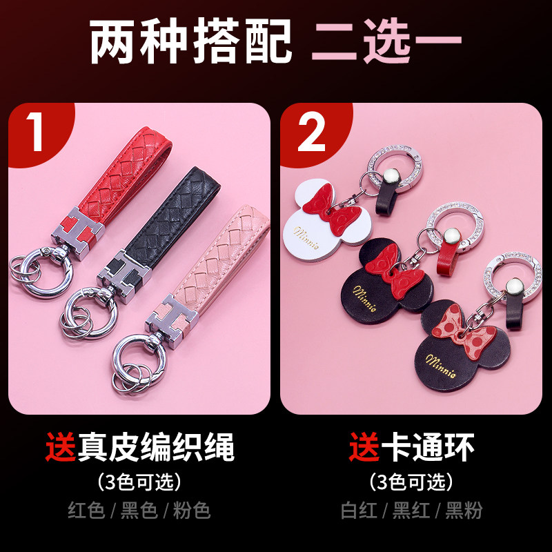别克钥匙套昂科旗昂科威君威昂科拉君越GL6英朗微蓝6汽车包女壳扣