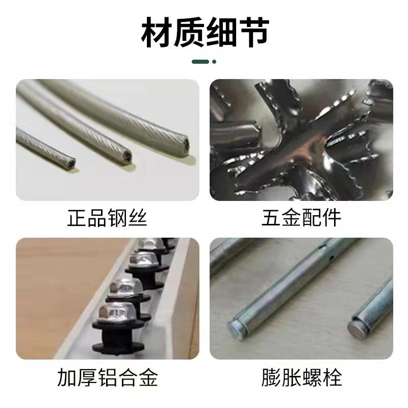 广州阳台隐形防盗网 儿童安全防护栏316不锈钢丝防猫网珠三角安装