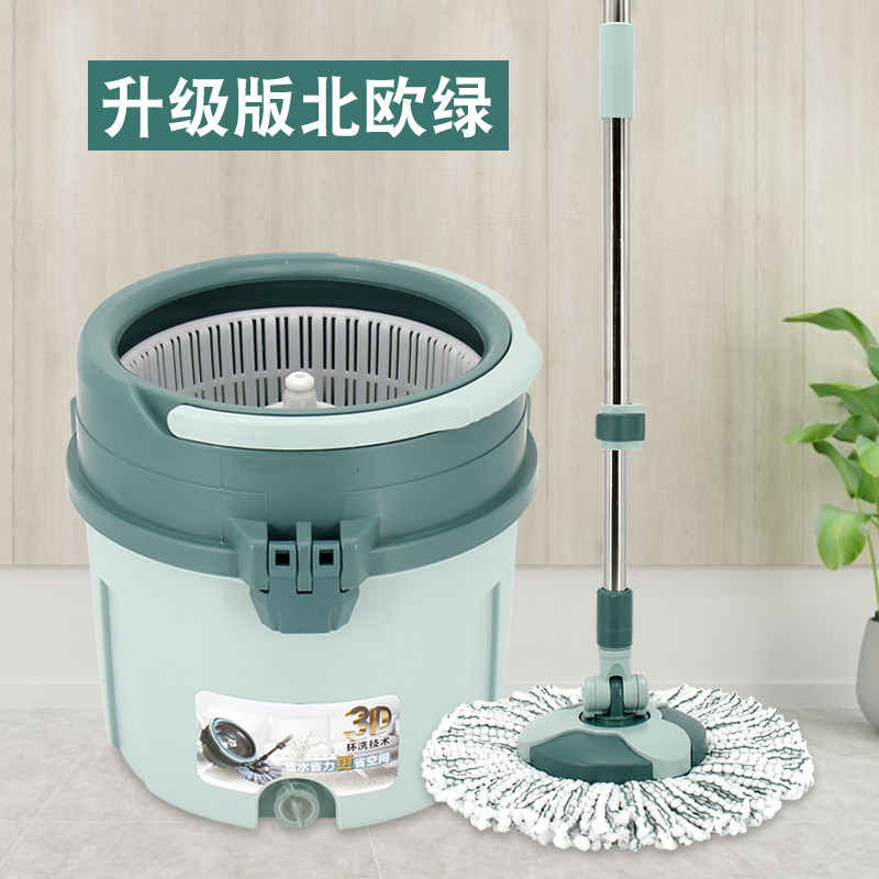 家用省力旋转拖把桶不锈钢单筒墩布地拖桶单桶自动木地板单桶拖布