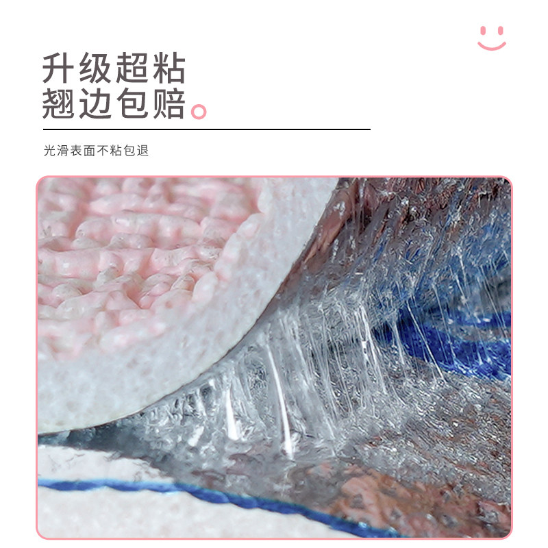 床头防撞靠背贴纸自粘防水防潮儿童房卧室榻榻米泡沫墙围软包墙贴