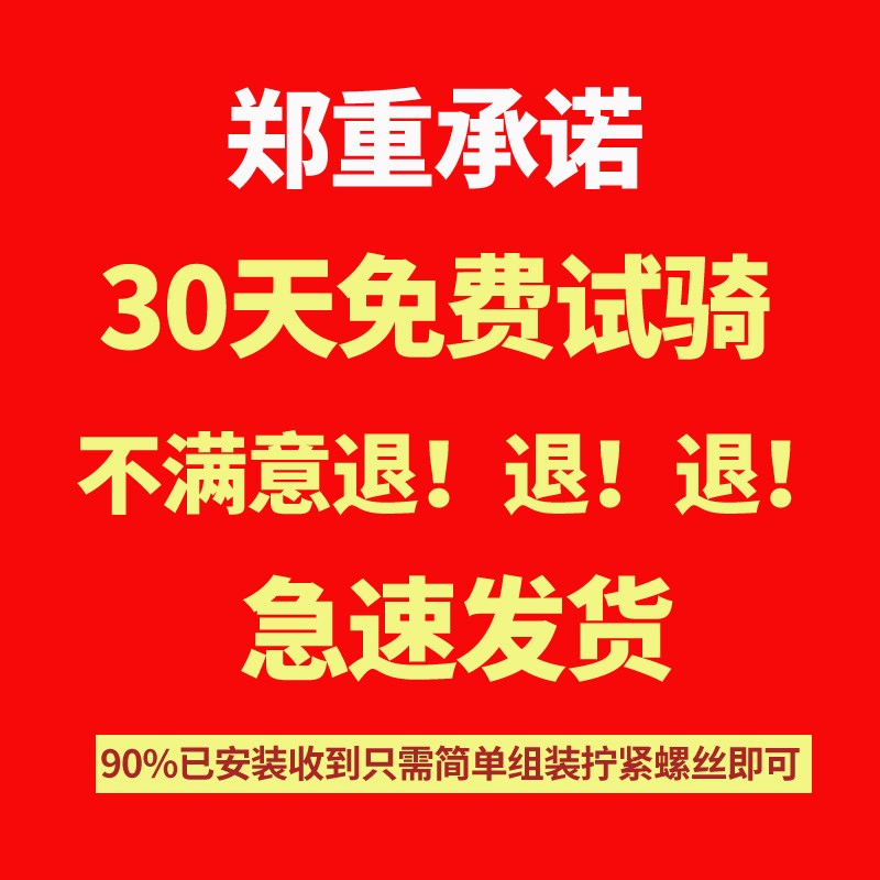 公路自行车男超轻快变竞速赛车安全快捷学生特弯把死飞活飞单车