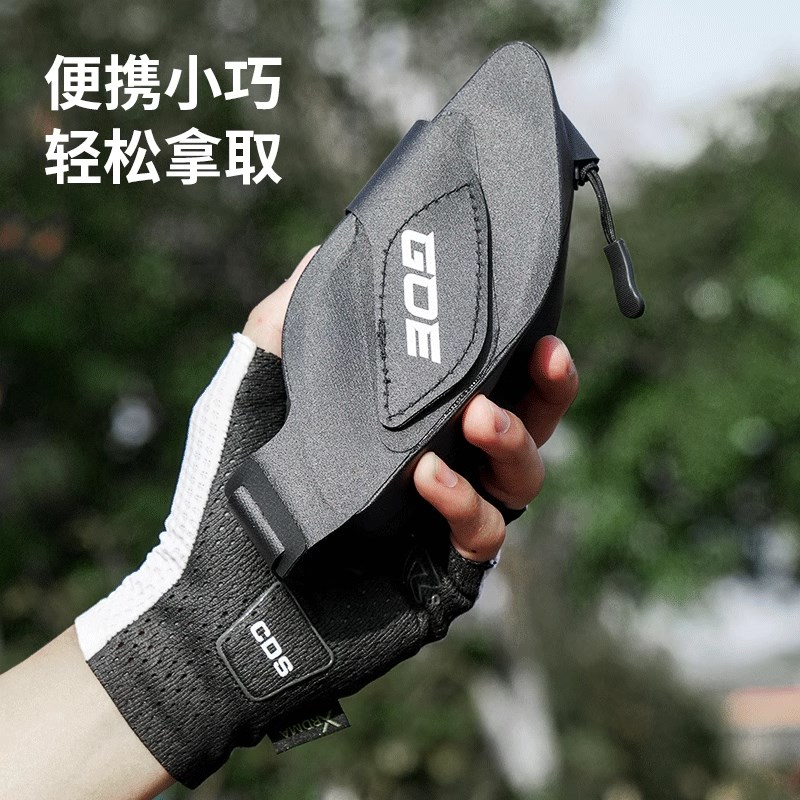 GOE自行车尾包防水反光折叠车鞍座包公路山地车后座车包骑行装备