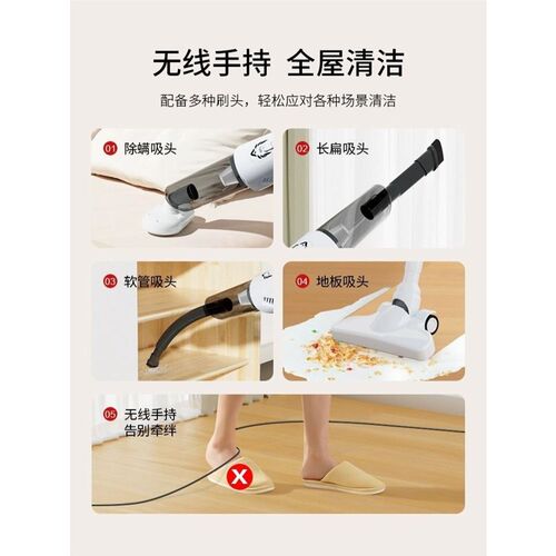 新款无线吸尘器大吸力家用车载吸尘机小型床上宠物猫毛吸尘器手