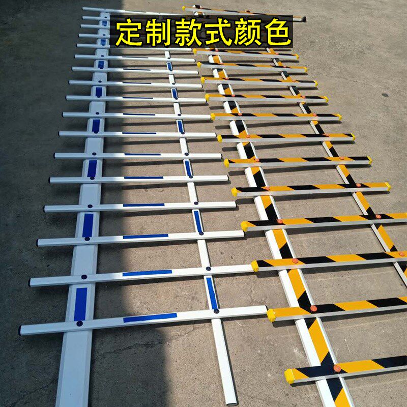 道闸栏杆小区门卫升降挡车拦车杆铝合金停车场双层栅栏式停车杆