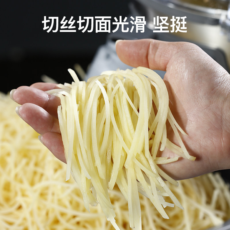 商用土豆切丝机小型萝卜切片机定向切菜机土豆丝刨丝器电动