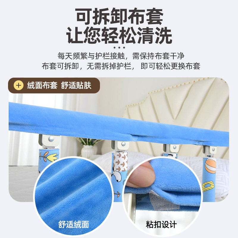 家用儿童防掉床护栏宝宝一面床围栏单侧老人床边防摔折叠床栏杆