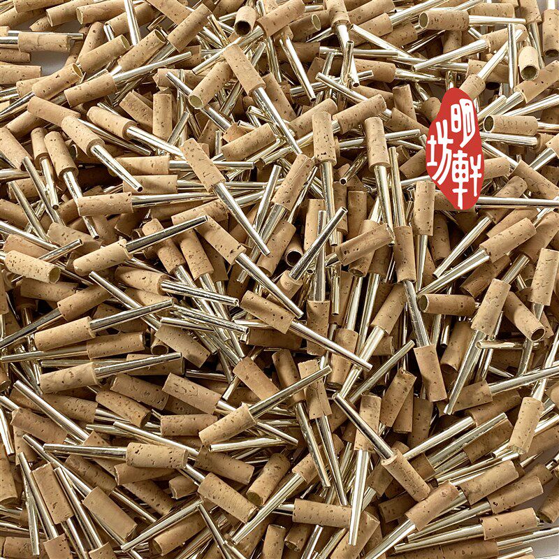专业镀银唢呐芯子,非节假日48小时内发货