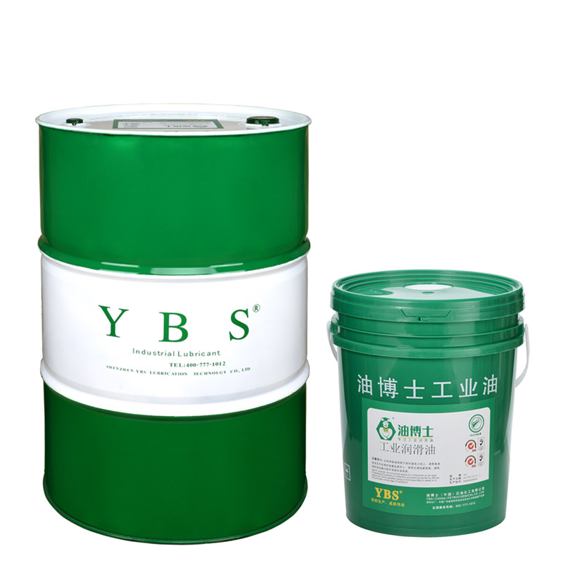 切削液冷却液铝合金通用型加工中心金属防锈水溶性无色环保切削液