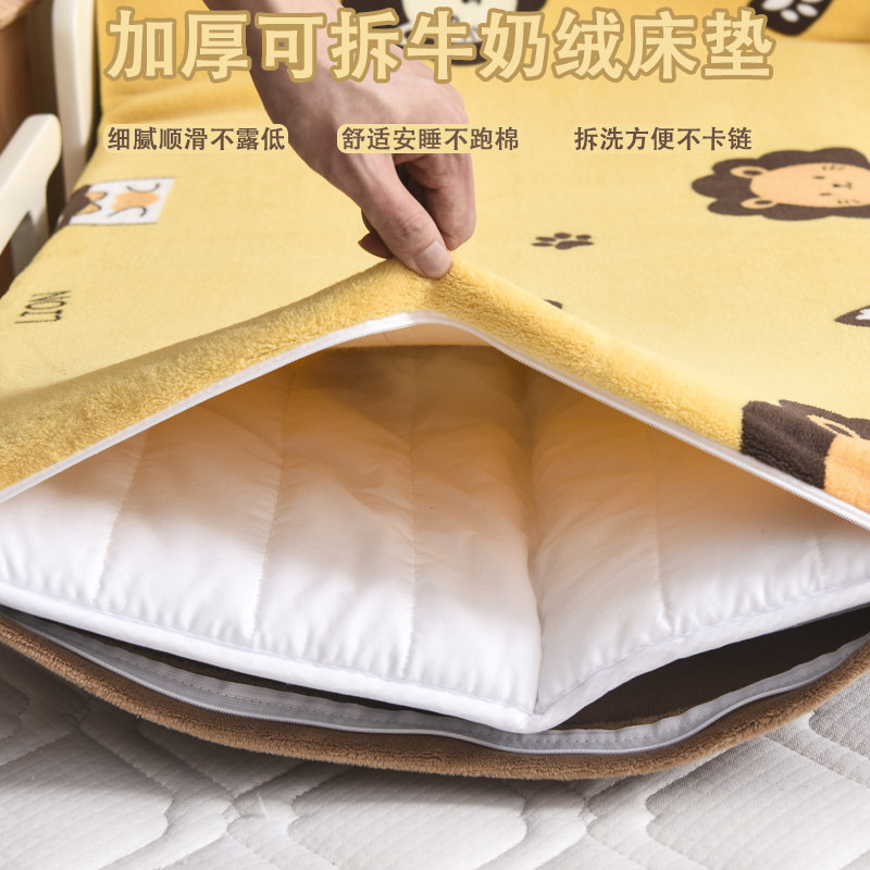 可拆洗牛奶绒床垫幼儿园专用宝宝午睡床褥冬季加绒保暖褥子床垫子