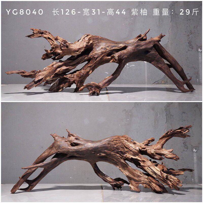 精品南美紫柚木80-129CM拱桥鱼缸造景多枝纹理沉木实木
