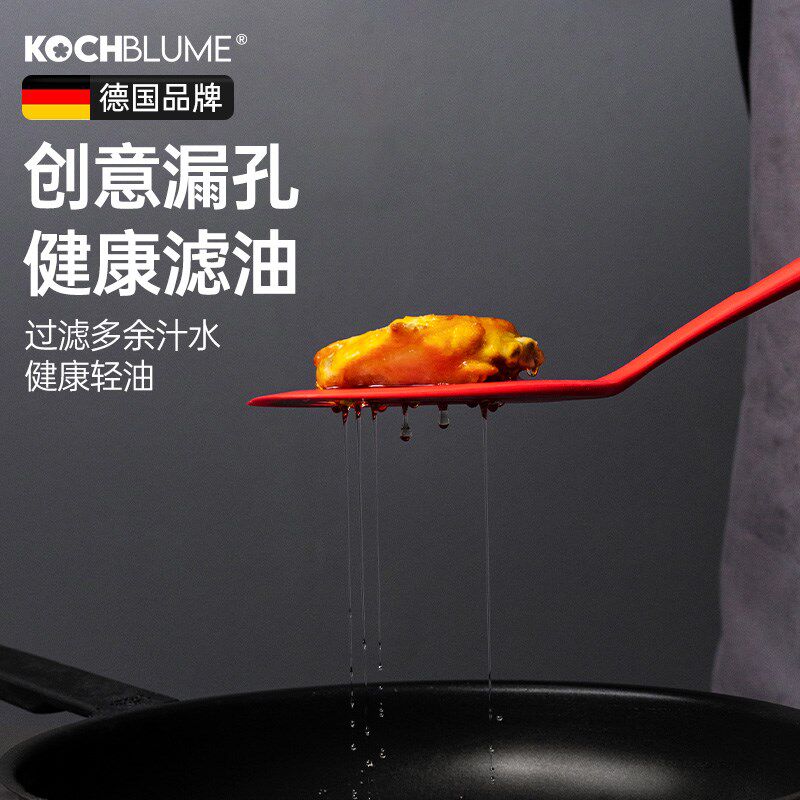 【换购】合作款-硅胶煎铲厨房煎鱼玉子烧不粘锅锅铲