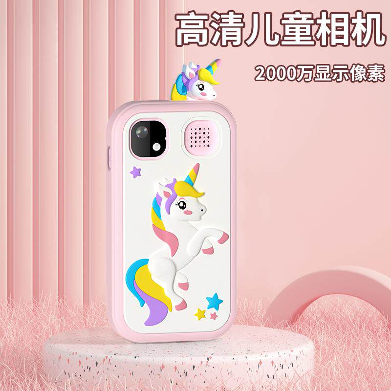 男女孩高清相机多功能益智音乐拍照儿童高清数位相机拍照记录旅游