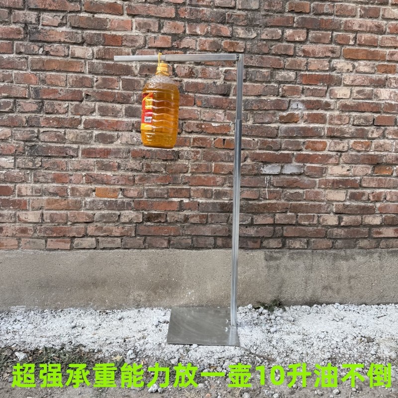 放灯笼立式kt板支撑架放中式婚礼宫灯路引新年美陈春节元宵教室灯