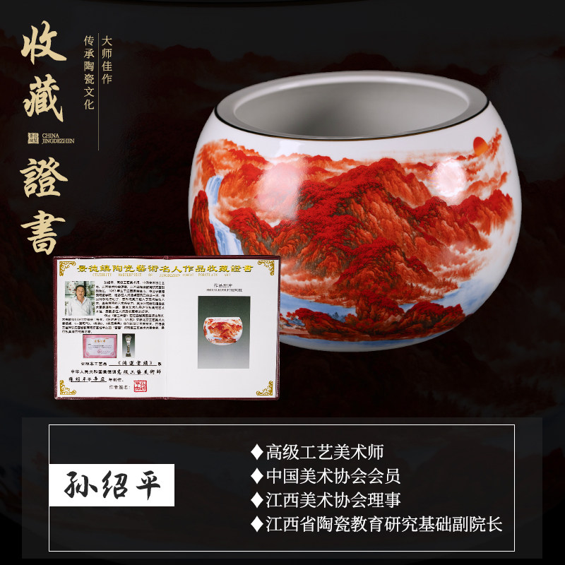 景德镇陶瓷鸿运当头聚宝盆摆件储物罐招财聚财中式瓷器客厅装饰品