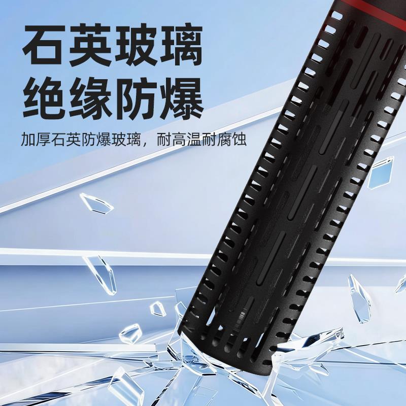 数显石英防爆加热棒鱼缸斗鱼水族箱加热器离水断电可调温保温设备