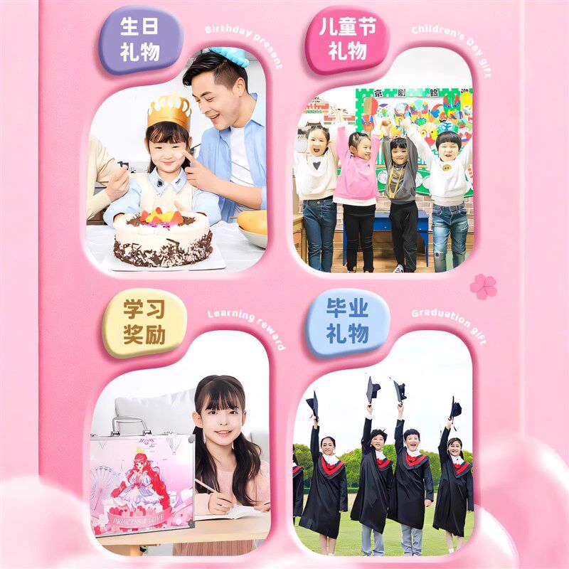 儿童绘画套装水彩铅笔高档礼盒小学生美术课专用礼物女孩六一生日