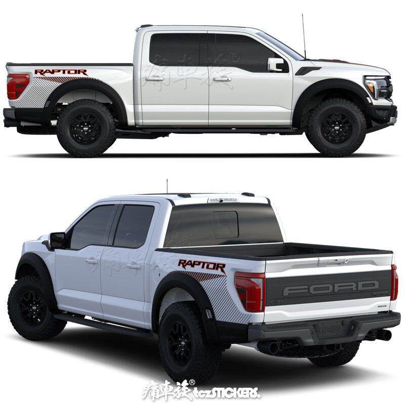 2024 F-150新猛禽车贴拉花个性车身装饰改装汽车贴纸贴膜贴画彩贴