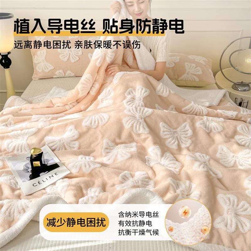 羊羔绒毛毯加厚冬季牛奶绒办公室午睡沙发盖毯雕花绒珊瑚绒小毯子