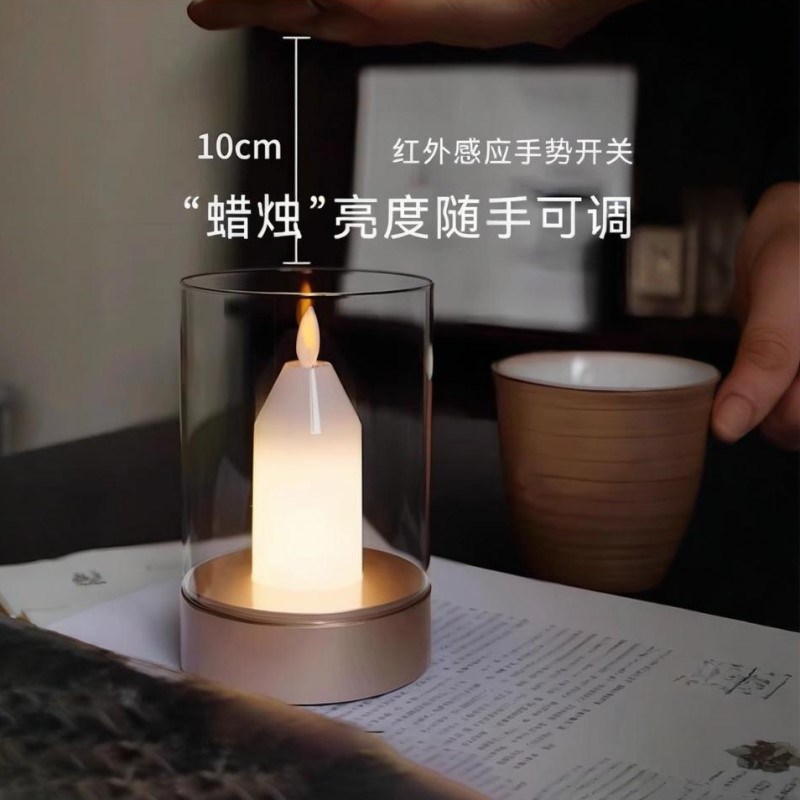 清吧餐桌氛围灯充电蜡烛灯创意浪漫桌面小夜灯手扫感应咖啡角台灯