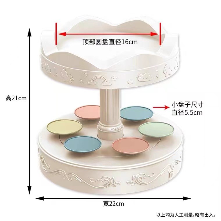 3层转转甜品台蛋糕自动旋转机蛋糕转转台纸杯马卡龙蛋糕装饰摆饰