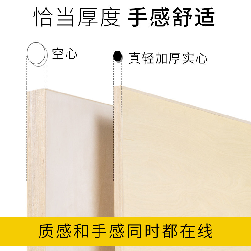 画板美术生专用4K素描工具套装实木水彩便携写生a2绘图板儿童实心