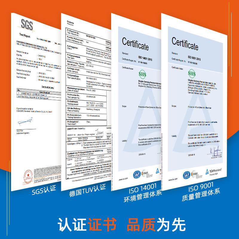 升降椅子液压杆电脑椅办公椅气压棒转配件大全氮气防爆气动杆气撑