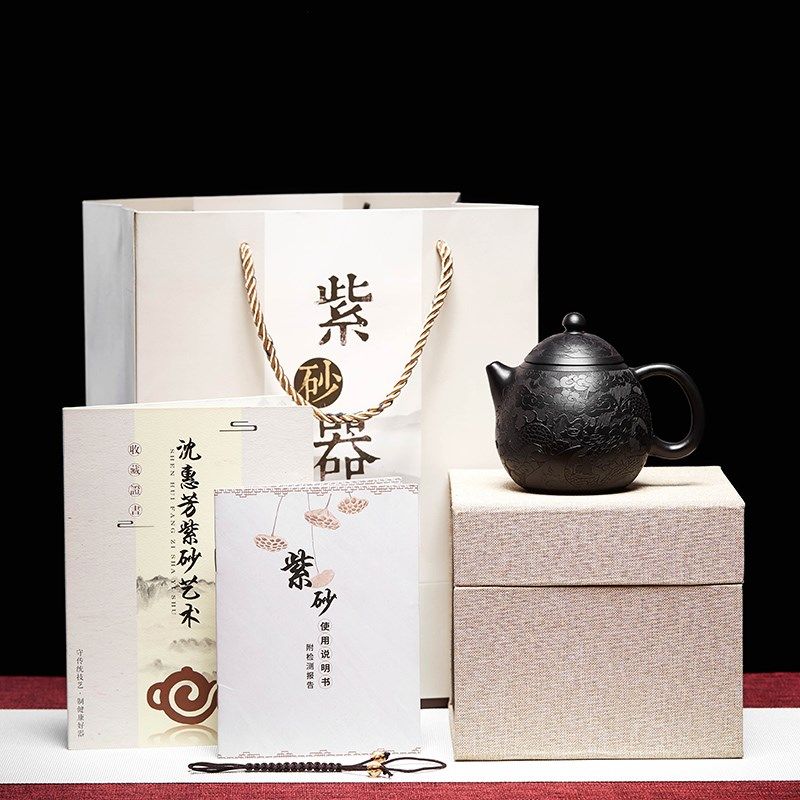 宜兴纯全手工黑泥龙蛋紫砂壶名家正宗龙旦小泡茶单壶陶瓷茶具套装