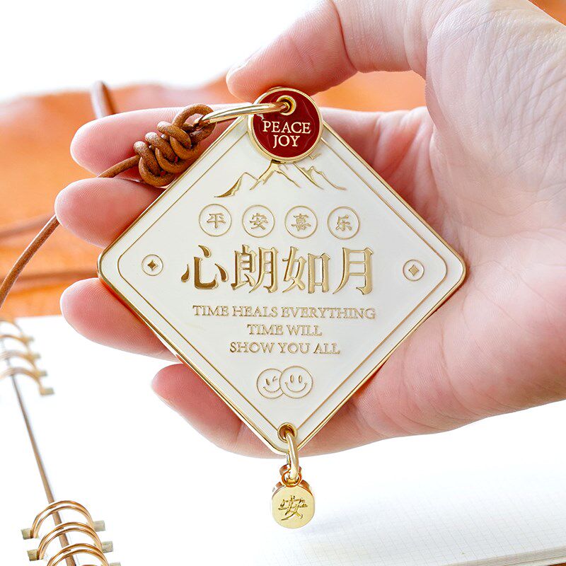 原创车挂好运心朗平安符汽车挂饰后视镜金属挂件车新年载装饰吊坠