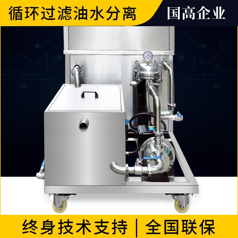 上下升降超声波清洗机工业级大功率超音波清洗器大型医商用清洁机