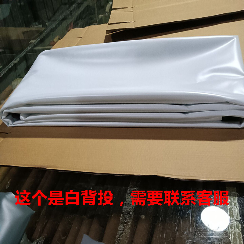 简易折叠背投软幕布双面成像影子橱窗玻璃展示屏幕60-400寸可定制