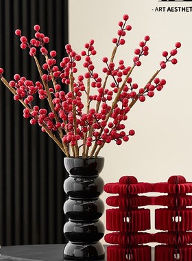 研植派喜字婚房布置桌面装饰双囍折纸摆件结婚卧室客厅婚庆用花瓶