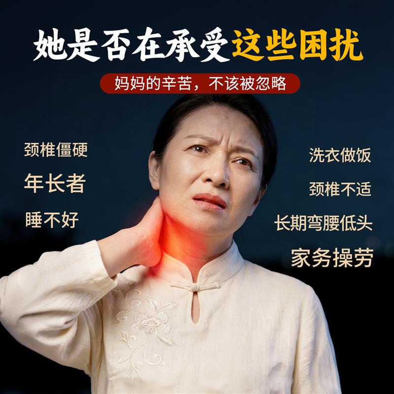 母亲节礼物实用送给妈妈婆婆岳母丈母娘适合给长辈老人奶奶的礼品
