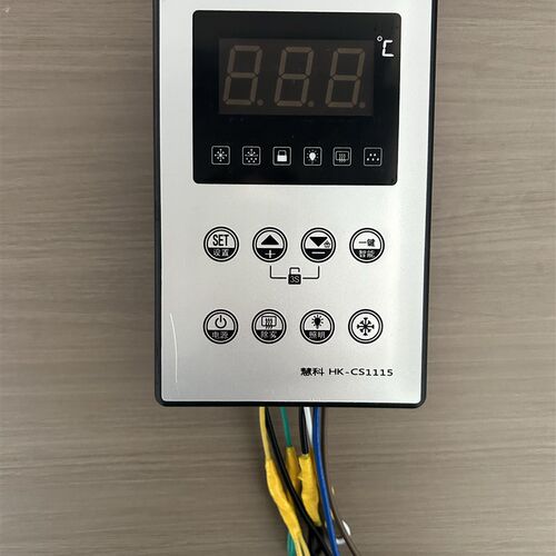 慧科HK-CS1115智能微电脑温度控制器制冷通风机自然除雾照