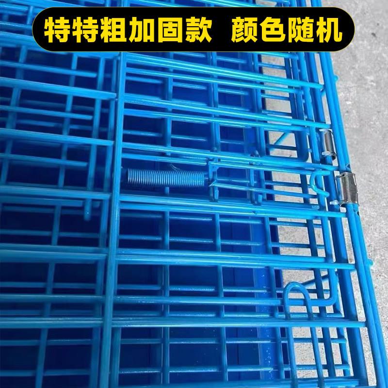 狗笼子中型犬小型犬室内家用带厕所泰迪比熊柯基田园折叠宠物鸡笼