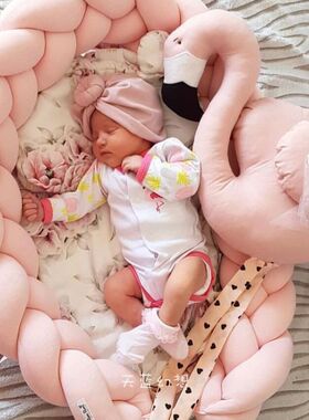 INS便携式仿生新生床中床婴儿编织围栏防护防压夏季初生宝宝小床