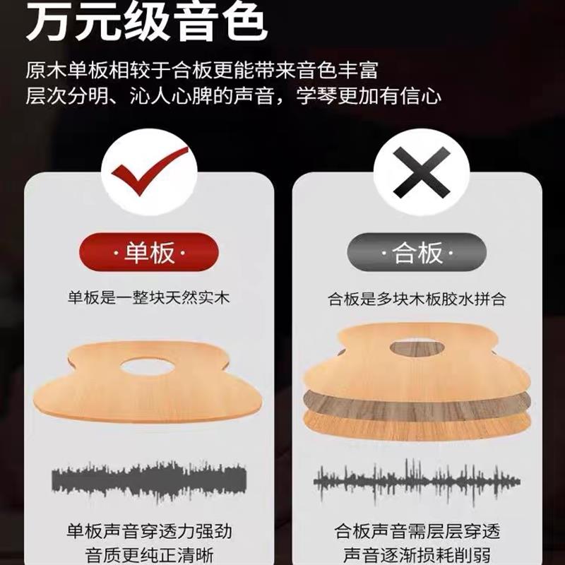 正品卡马音质吉他初学者云杉单板38寸41寸新手入门民谣木吉他